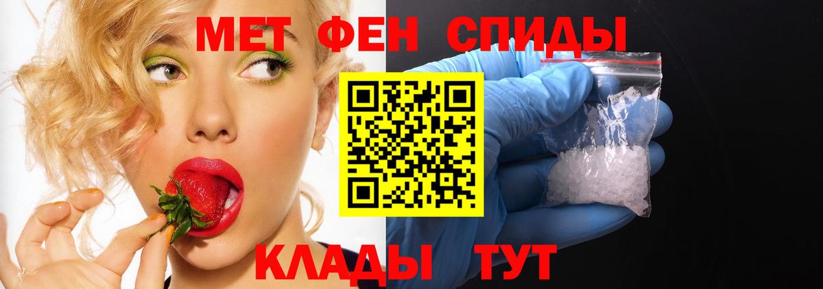 Amphetamine Premium Сокол