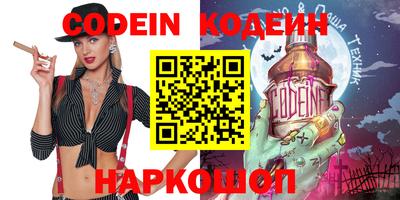 прущие крисы Нарткала
