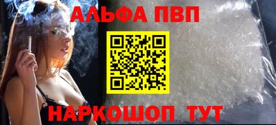 прущие крисы Нарткала