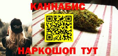 прущие крисы Нарткала