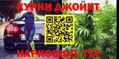 таблы Нальчик