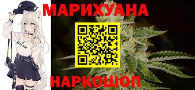таблы Нальчик