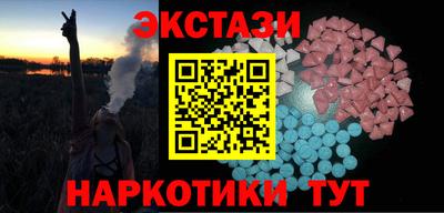 прущие крисы Нарткала