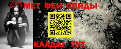 прущие крисы Нарткала