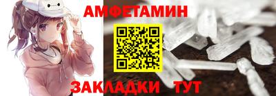 прущие крисы Нарткала