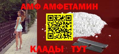 прущие крисы Нарткала